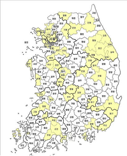 가나다라