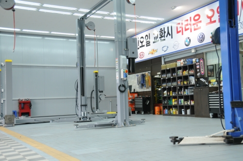 대현카서비스