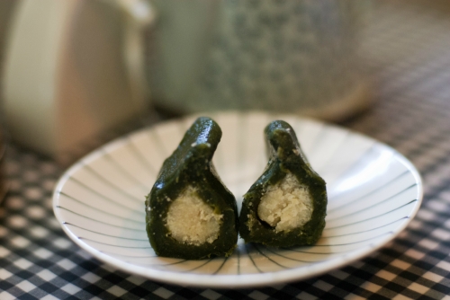 하람떡집