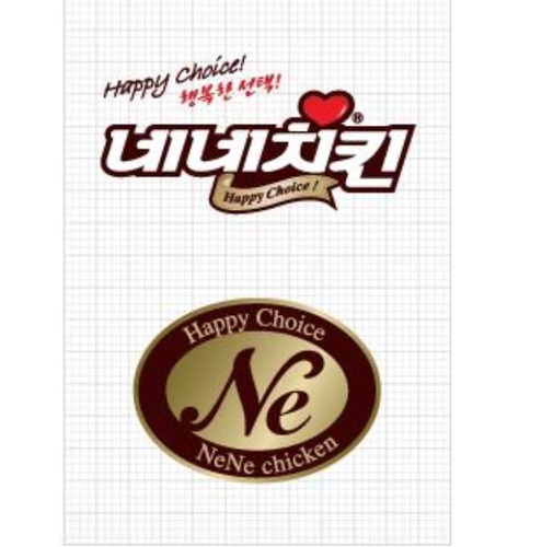 네네치킨 중계2동점