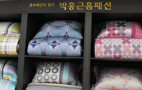 박홍근 홈패션 삼산점