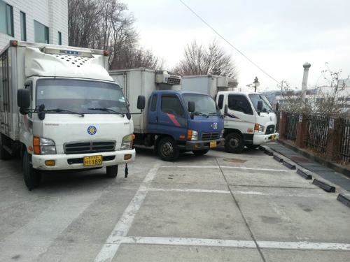 전국냉동화물