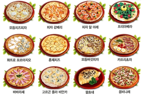 부오나피자 강릉점