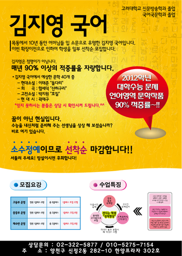 대명기획