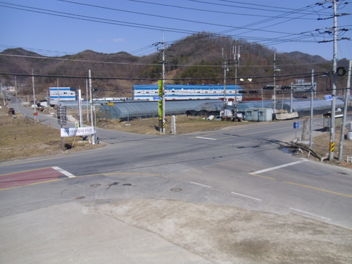금산공인계량소