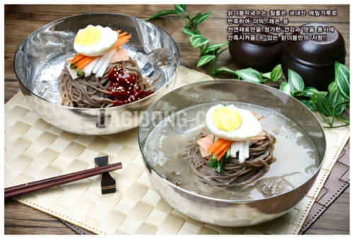 닭이봉춘천닭갈비 송우2호점
