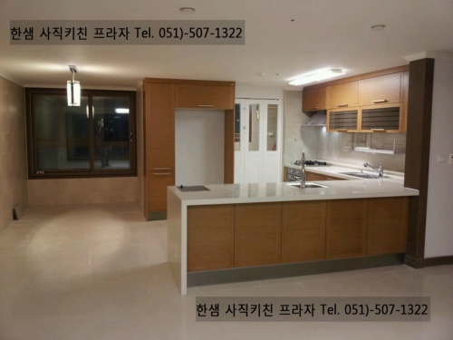 한샘사직키친프라자