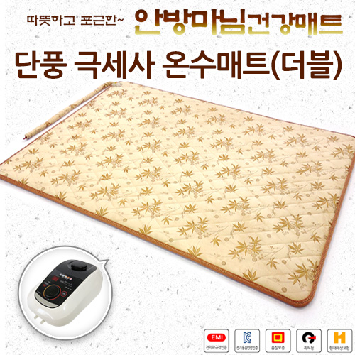 세일피엠씨