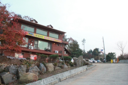 청계농장가든