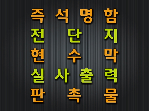 예술광고기획