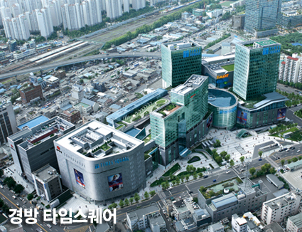 타임스퀘어 내부 또는 관련 모습