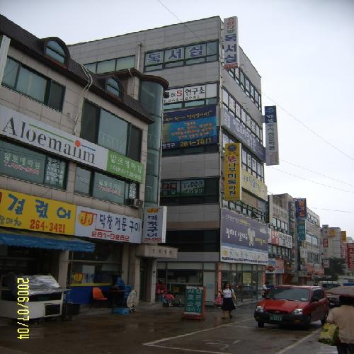 동천스터디빌독서실 내부 또는 관련 모습