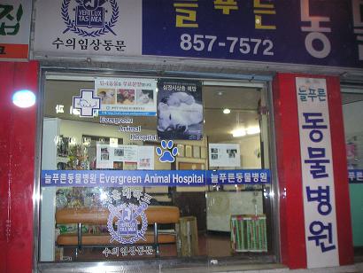 주변 가볼만한 곳