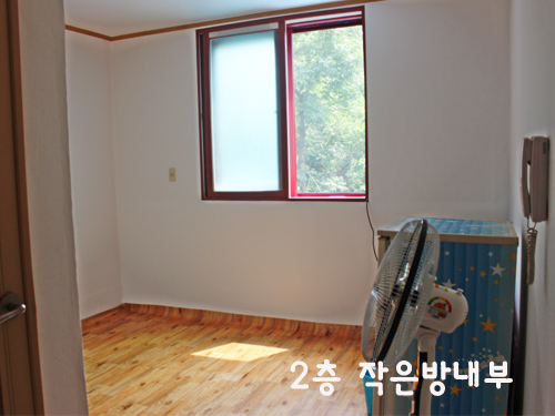 청림산장