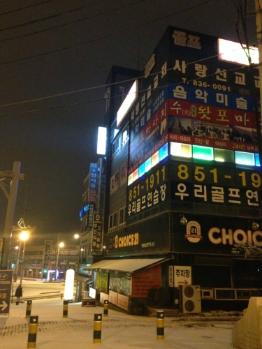 수왓포마사지 photo 3