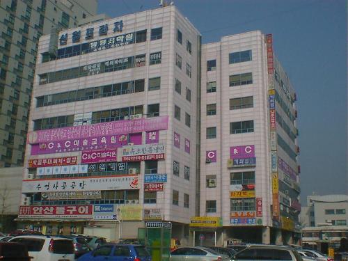 한양고시원