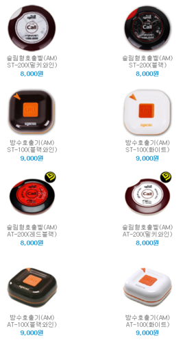 나이스카드체크기