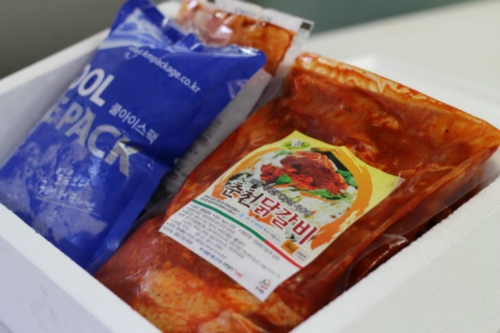 장터축산