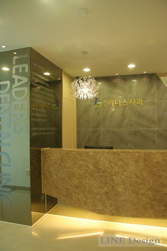 계룡리더스치과의원 대표 이미지