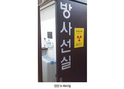 채움마취통증의학과의원