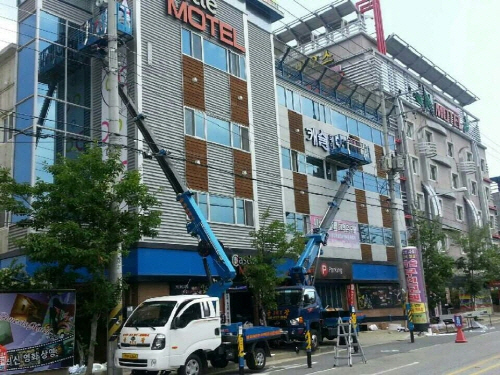 금강스카이크레인