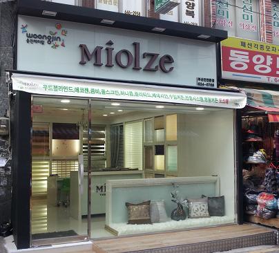 리버창 커튼블라인드