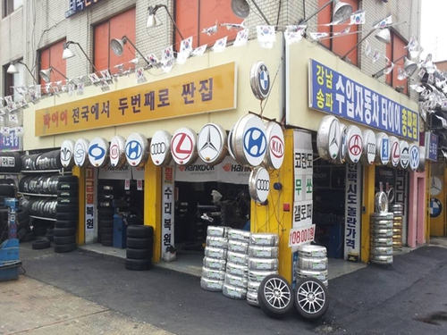 피렐리타이어
