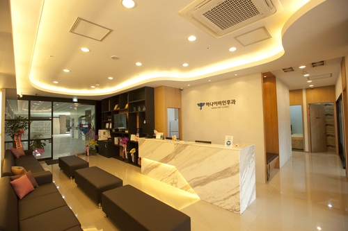 김포하나이비인후과의원 대표 이미지