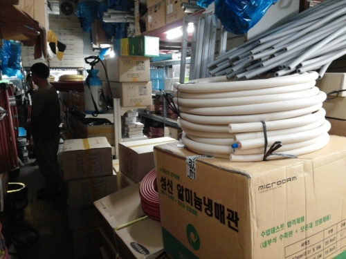 동남에너지상사