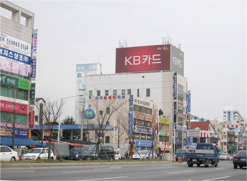제일에이엔씨
