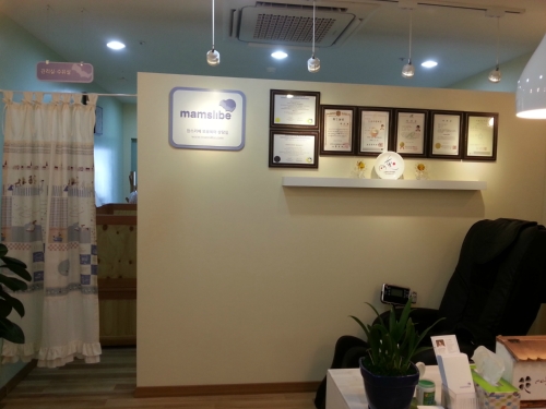 맘스리베 세종점 photo 2
