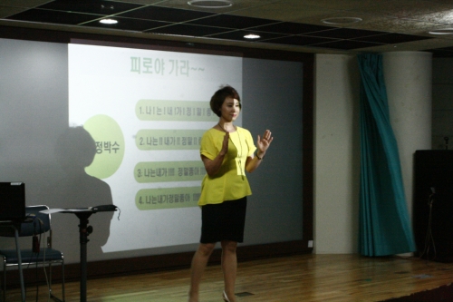 김보경남다른연구소 대표 이미지