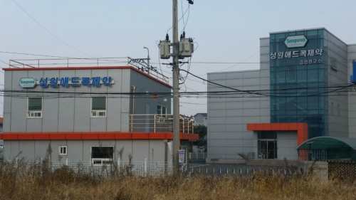 성원애드콕제약 김포공장