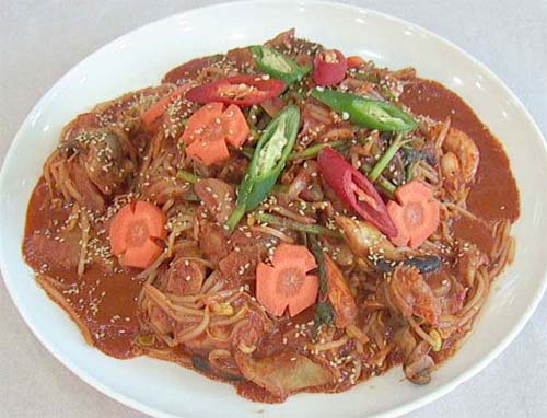 유미아구찜