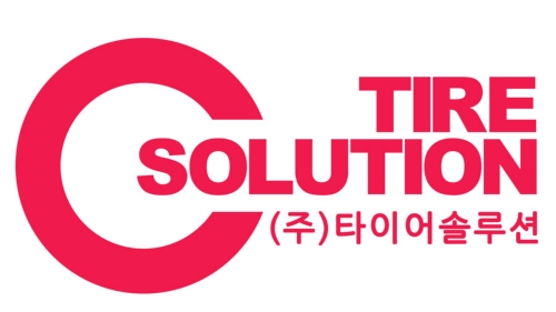 타이어솔루션