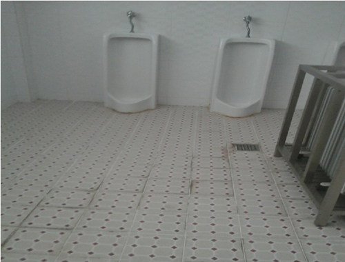 뉴환경산업