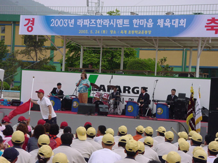 강원BTL커뮤니케이션