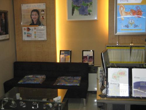 스타키보청기 수원팔달점 대표 이미지