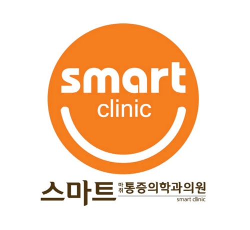 닥터황스마트마취통증의학과의원