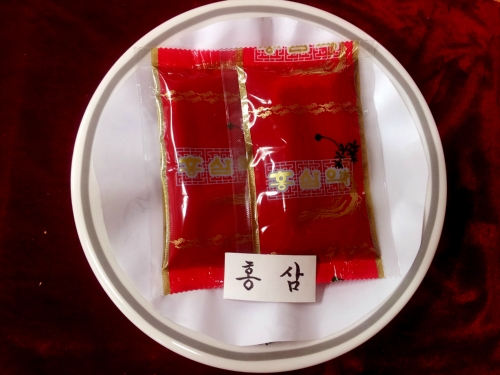 우리약초와 고려홍삼