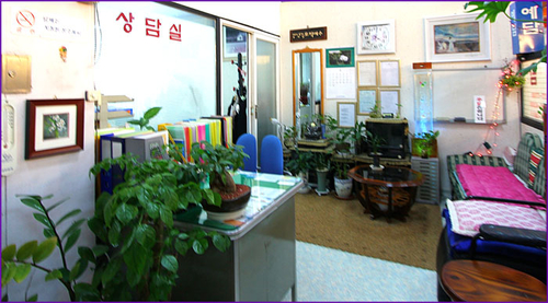 예담 대표 이미지