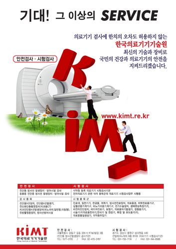 미르디자인