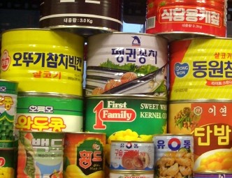 자연푸드