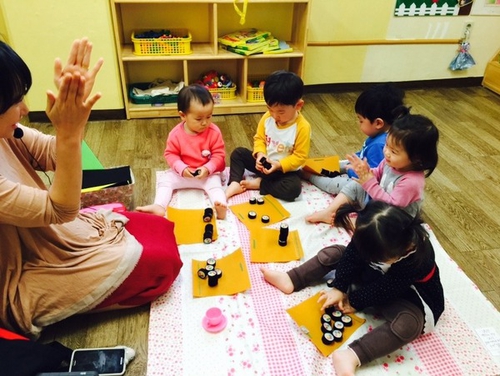 아이조은어린이집