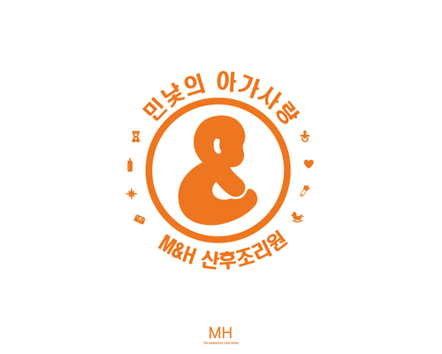M&H산후조리원