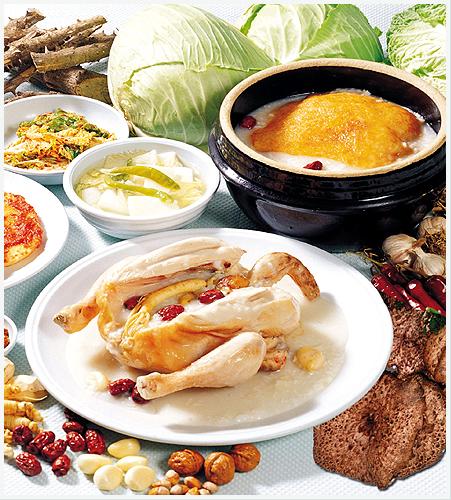 장수촌