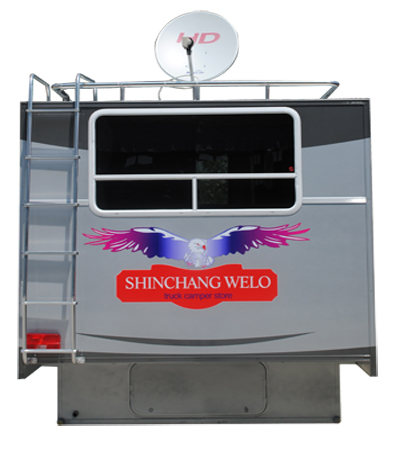 신창 WELO