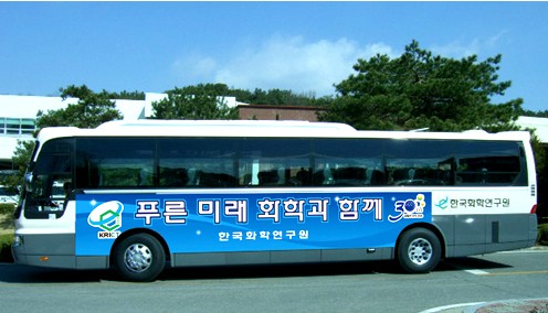 창기획