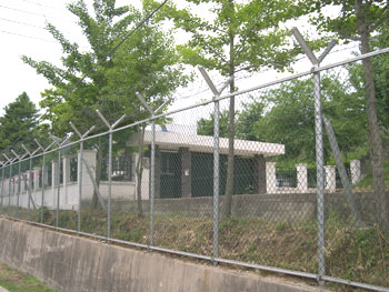 태성산업개발