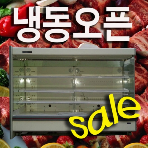재활용닷컴